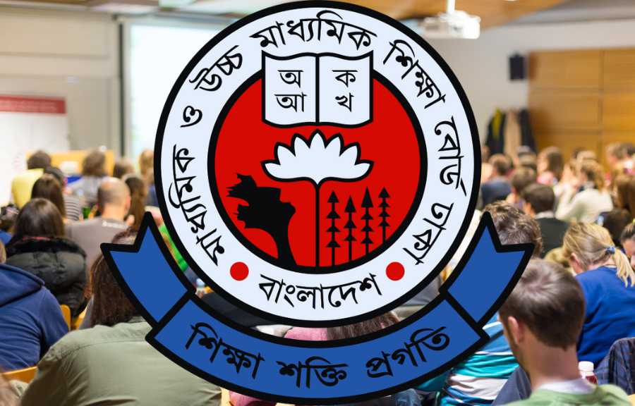 Government Orders Daily Anti-Drug Speeches in all Educational Institutions of Bangladesh